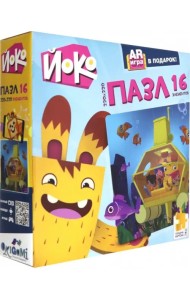 Пазл. Подводное приключение, 16 элементов