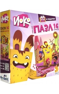 Пазл. Сладкая страна, 16 элементов