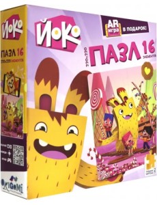 Пазл. Сладкая страна, 16 элементов