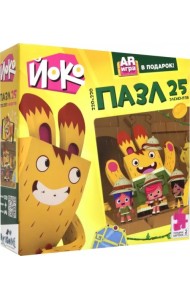 Пазл. Пирамида, 25 элементов