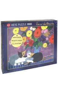 Пазл. Спокойного сна. Wachtmeister, 1000 элементов