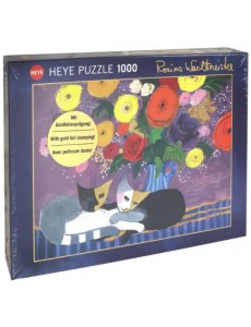 Пазл. Спокойного сна. Wachtmeister, 1000 элементов