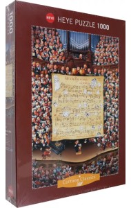 Пазл. Партитура для оркестра, 1000 элементов