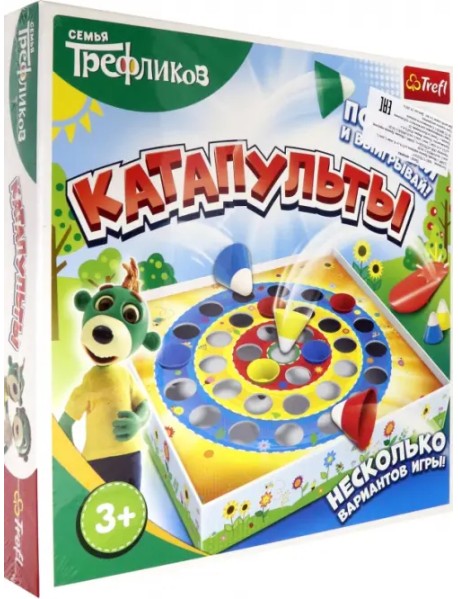 Игра. Катапульты