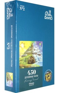 Пазл деревянный. Пробуждение, 450 деталей