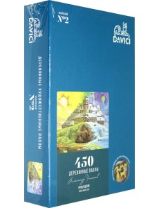 Пазл деревянный. Пробуждение, 450 деталей