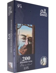 Пазл деревянный. Чехов А.П., 200 деталей
