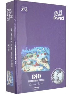 Пазл деревянный. Зимушка, 180 деталей