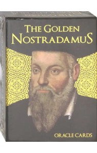 Золотой Оракул Нострадамуса