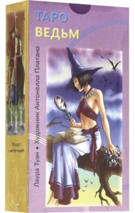 Таро Ведьм