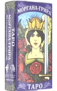 Таро Моргана Грира