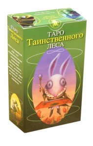 Таро Таинственного леса
