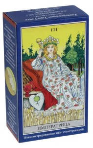 Таро Универсальное Уэйта (карты + инструкция)