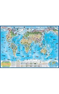 Карта настенная 