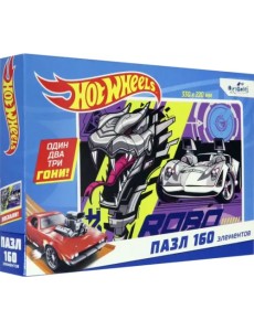 Пазл. Hot wheels. Неустрашимый, 160 элементов