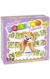 Домино + мини пазл, 18 элементов. Собачки
