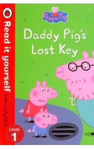 Daddy Pig's Lost Key