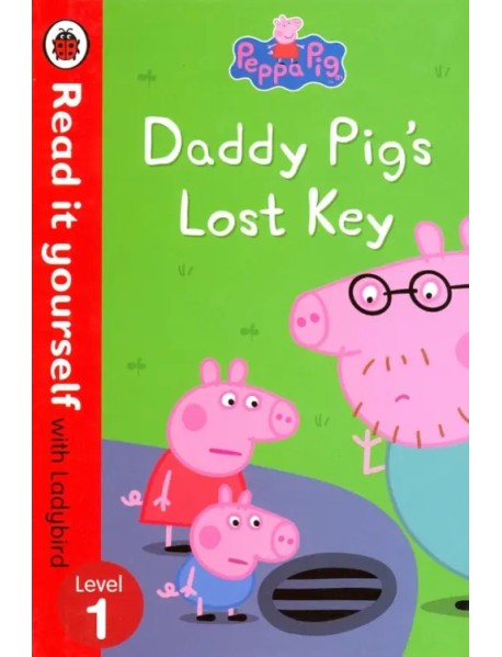 Daddy Pig's Lost Key