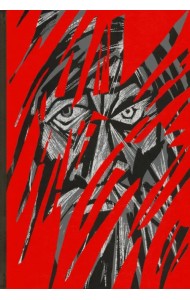 Житие протопопа Аввакума, им самим написанное, и другие его сочинения