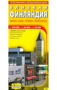 Автодорожная и туристическая карта. Близкая Финляндия