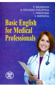 Basic English for Medical Professionals