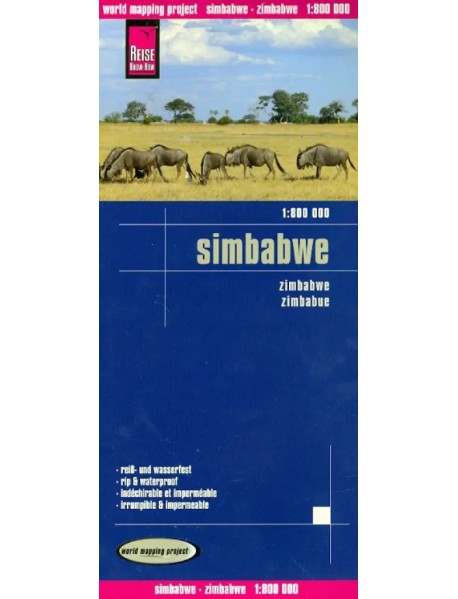 Zimbabwe 1:800 000