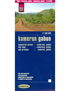 Kamerun, Gabun 1:1 300 000