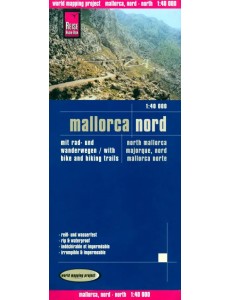 Mallorca. Nord. 1: 40 000 Mallorca. Nord. 1: 40 000