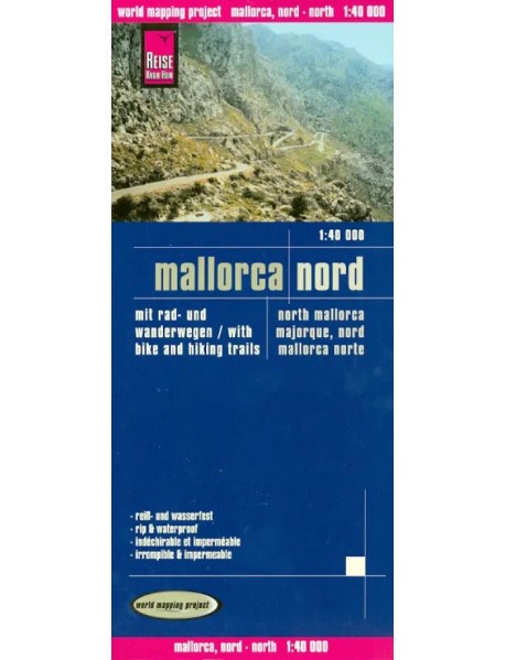 Mallorca. Nord. 1: 40 000