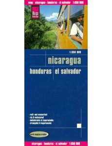 Nicaragua. Honduras. El Salvador. 1:650 000