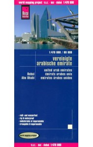 Vereinigte. Arabische Emirate