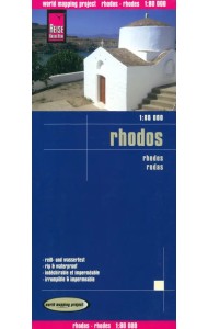 Rhodes. 1:80 000
