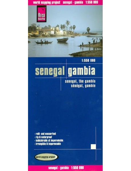 Senegal, Gambia 1: 550000