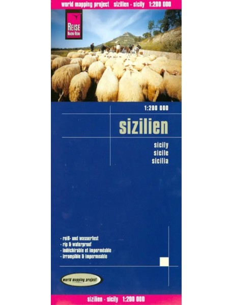 Sicily 1:200 000