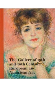 Gallery of 19th and 20th century European and American Art