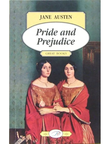 Pride and Prejudice