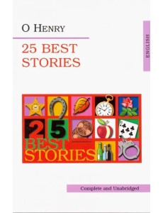 25 Best Stories