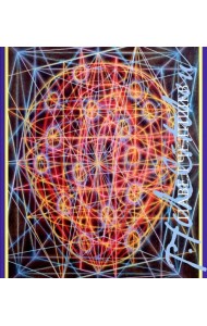 Павел Челищев