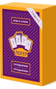 Настольная игра. Логер