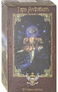 Колода карт