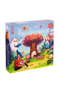 Настольная игра. Имаджинариум. Добро