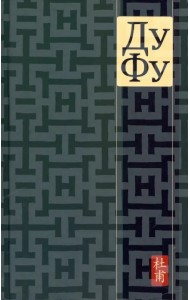 Проект Наталии Азаровой