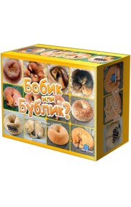 Настольная игра. Бобик или бублик?
