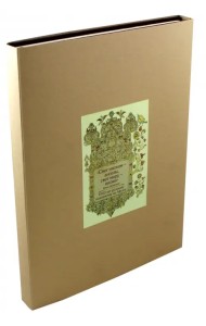 1000 лет русскому монашеству на Афоне. Свет миру