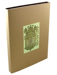 1000 лет русскому монашеству на Афоне. Свет миру