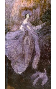 Божественной Людмиле Чурсиной - Настасье Филипповне