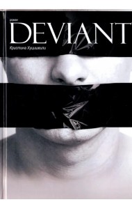 Deviant