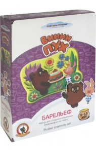 Барельеф. Винни-Пух