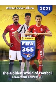 Альбом FIFA 365-2021