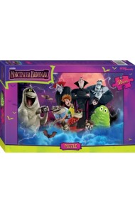 Пазл-maxi. Монстры на каникулах, 35 элементов